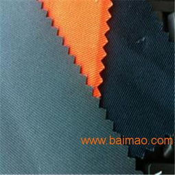 供應(yīng)全棉面料福元工裝阻燃面料格子防靜電面料 專業(yè)生產(chǎn)廠家與價格解析