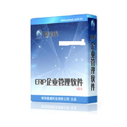 江門聚寶庫ERP系統(tǒng)軟件 賦能企業(yè)管理，驅(qū)動(dòng)數(shù)字化轉(zhuǎn)型